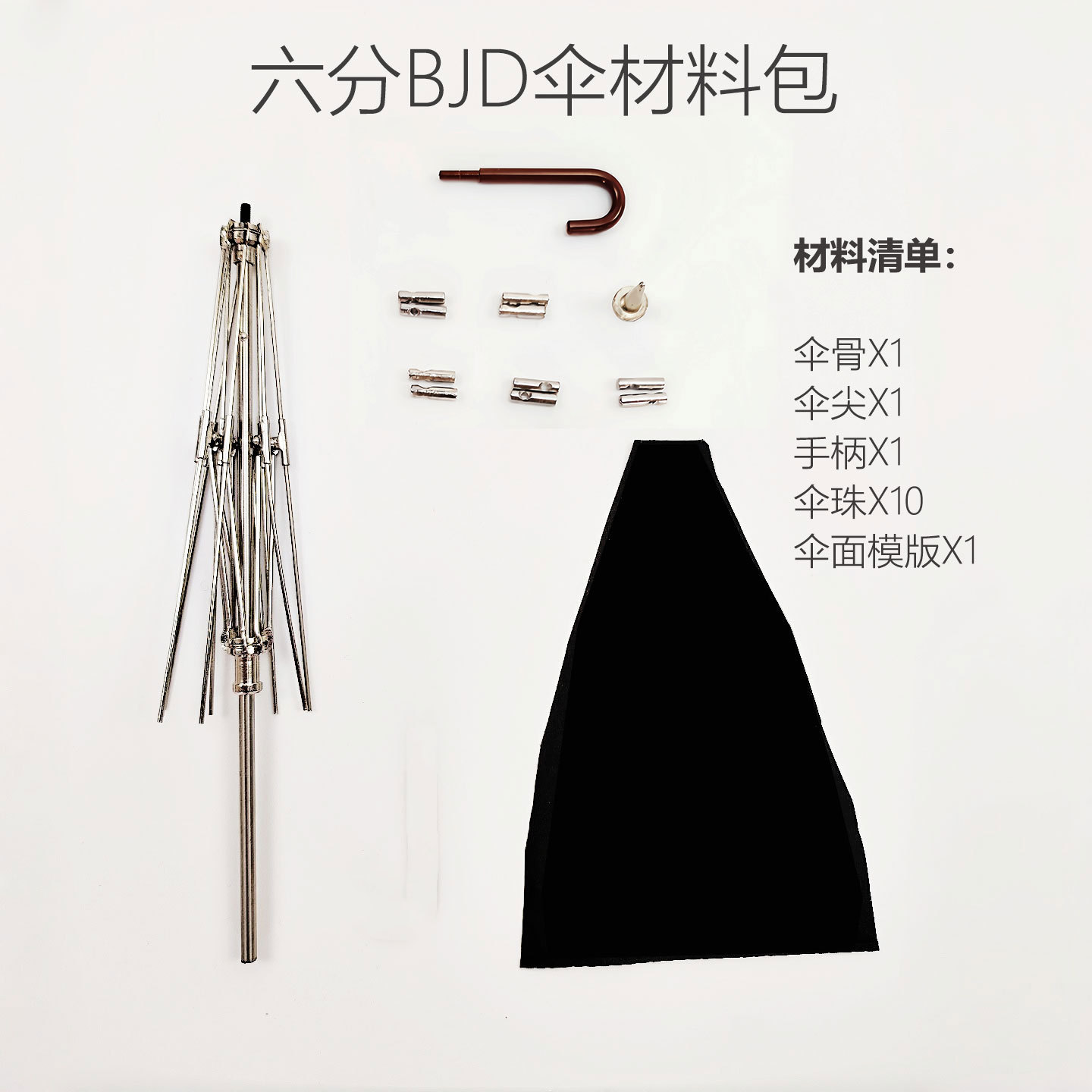 bjdɡ��34����������������Сɡ�ߵ��߳���΢�����Ϲ��������ɡ