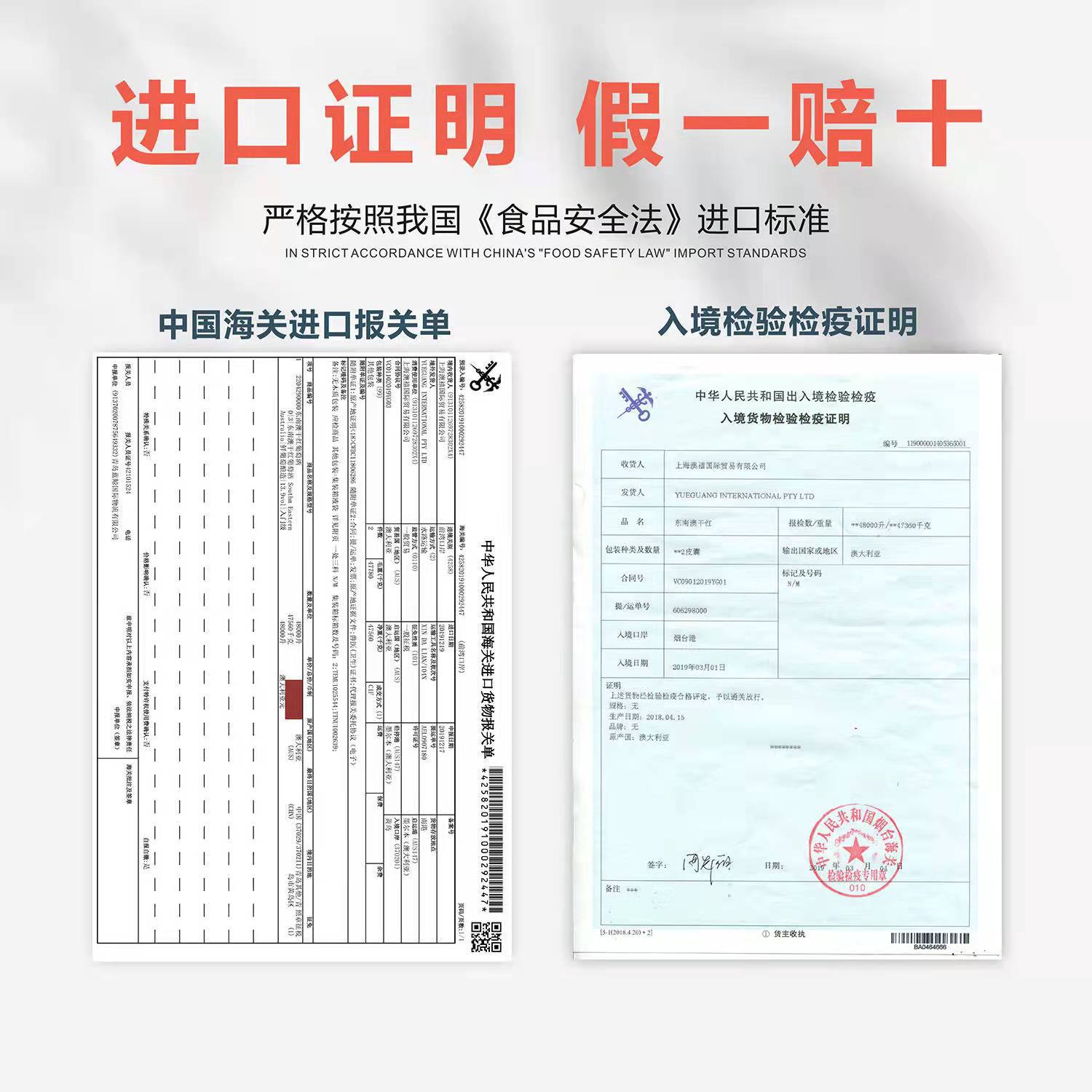 微信图片_20220221201825