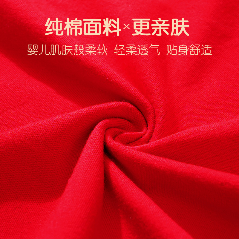 Chalecos para niñas, ropa interior para niñas, período de desarrollo, niñas de primaria, ropa interior roja para el año de su nacimiento, estilo top corto lindo. image 4