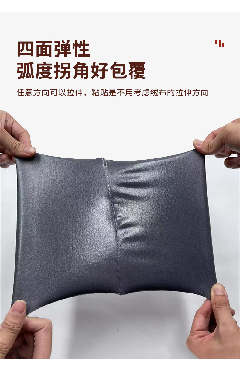 详情图