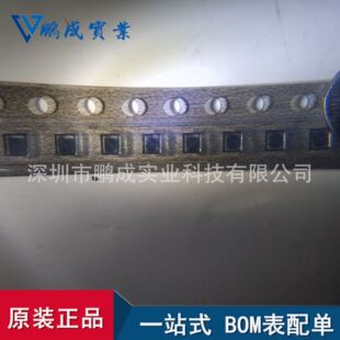 SAFEA1G58FB0F00R15  SMD ԭ�S�F؛�����O վʽ���S���