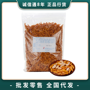 һ�����l���l ��ʽ���N�����׹� ktv�ư�С����ʳ�¾Ʋ��׹�