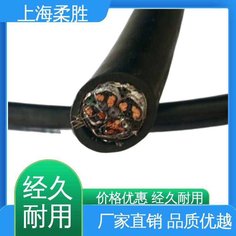 凿岩机专用电缆 伺服电机 高柔性PUR拖链电缆 抗拉同轴网线