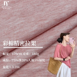 180g���ކ������ܜ����ް��]TR���������켏�pɫT������ ᘿ�����