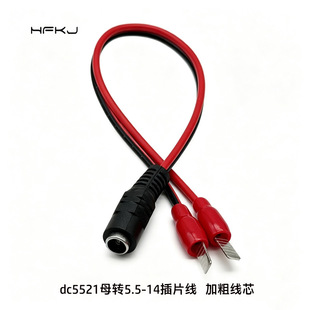 0.3ƽ��늄Ӱ����f�ܳ�늹����Դ��DC�t��ĸ�D�䉺����C45��Ƭ��