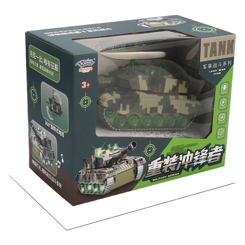Niños eléctrico universal tanque de juguete coche música iluminación militar modelo tanque juguete puesto venta al por mayor Venta caliente