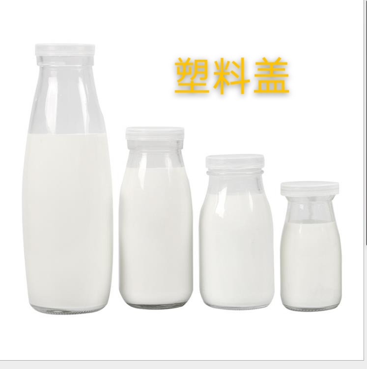 透明酸奶瓶巴氏牛奶瓶  塑料盖鲜奶玻璃瓶 塑料盖饮料玻璃瓶加厚