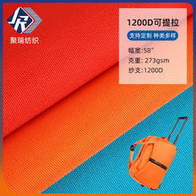 �S�ҬF؛ֱ�I1200D������ţ�򲼷�ˮpu���񱳰���������������l