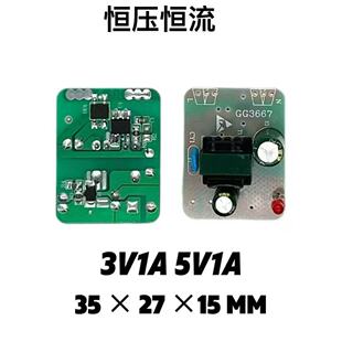 �a���a���_�P�Դ3V1A5V1A�m����35&times;27&times;15MM