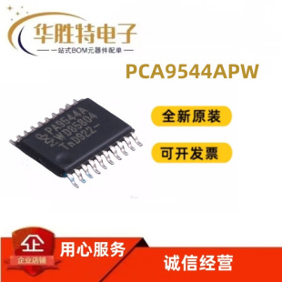 PCA9544APW  TSSOP-20 ߉݋4ͨ��I2C������·������оƬ ȫ��ԭ�b
