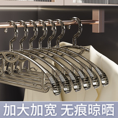 家庭用の肩の角を防ぐハンガーは、ベランダの洗濯物の神器を干します。