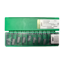XNGU15T608SRMM WP40CM���ρ�WIDIA���ؿ��M�o㊵�Ƭ�C���������