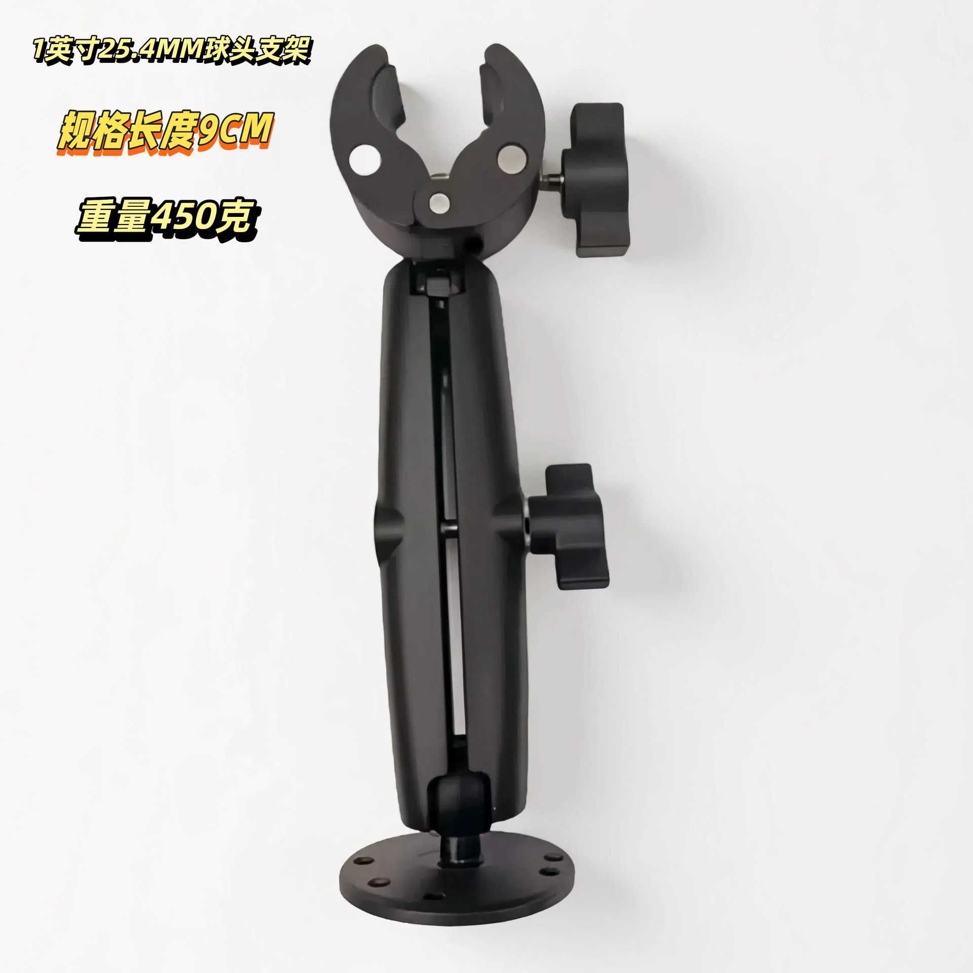 Universal Fixed Bracket For Speedboat Propeller Drilling, Aluminum Alloy Motor Trolling Stabilizer Accessories, Quick Release