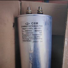 ȫ�� C6MW1107KB0K700 100UF 850V/1200V ���� FARATRONIC ���