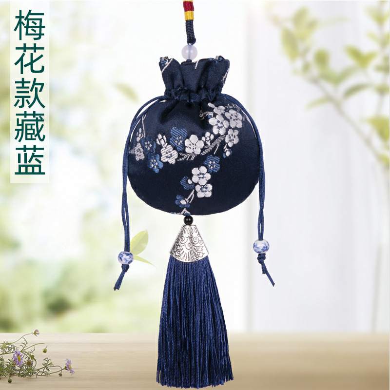 매화 자두 블루