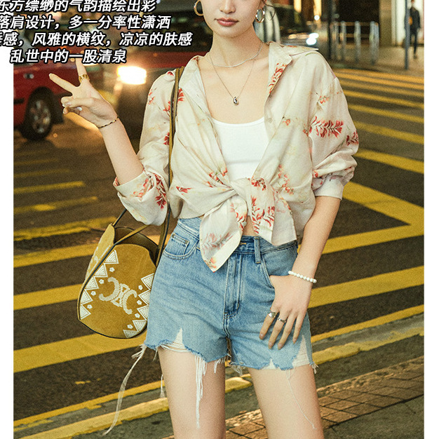 Meiyang【In Stock】Roselle Flower Shirt Acetate Print | Ancient Style Ink Painting Long-Sleeved Shirt