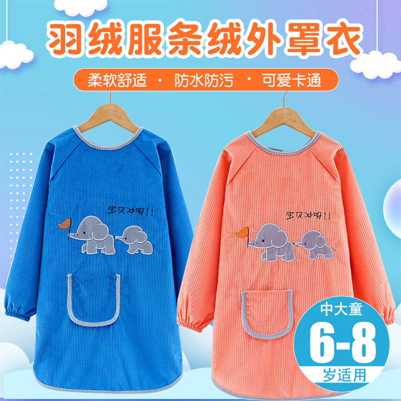 微信图片_20220916215618