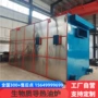卧式生物质热水供暖锅炉