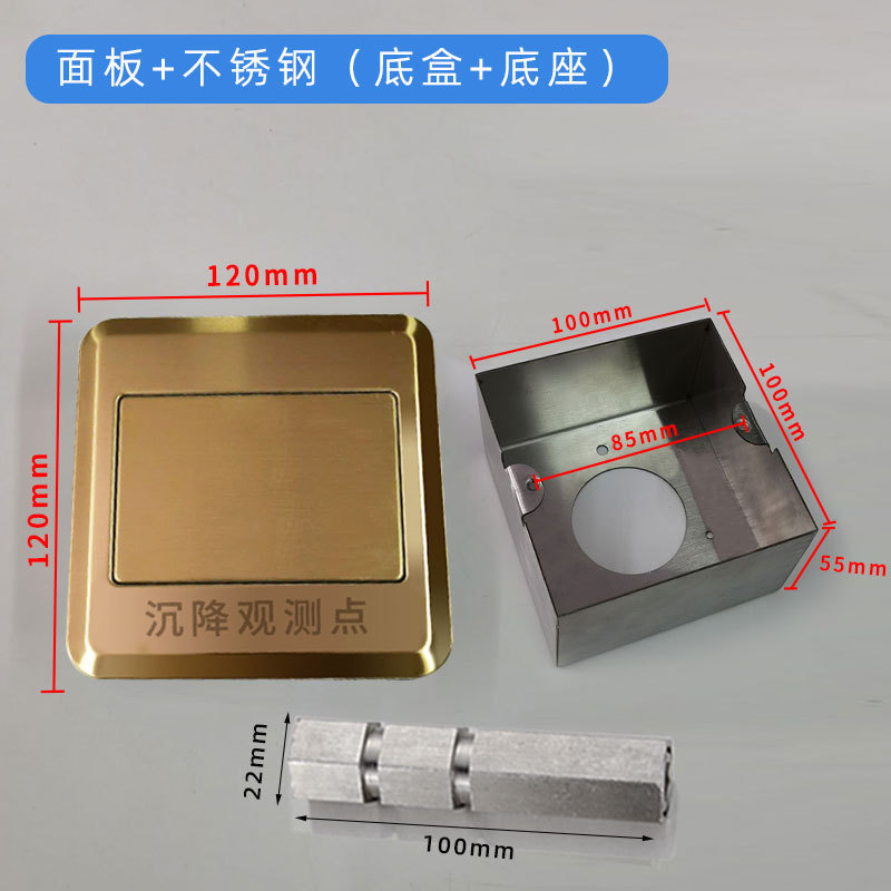 ���������۲�㱣���е���������ʽ��װǶ��ʽ�����з������ǽ��