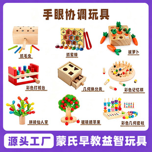 �羳���σ�ͯ�������ľ�ƽ̾�1��3�q�׃��@�Y��Ͷ�ź��Α����l
