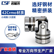 Դ^SֱNUNCA812fSPg϶Sн^S߿Ť