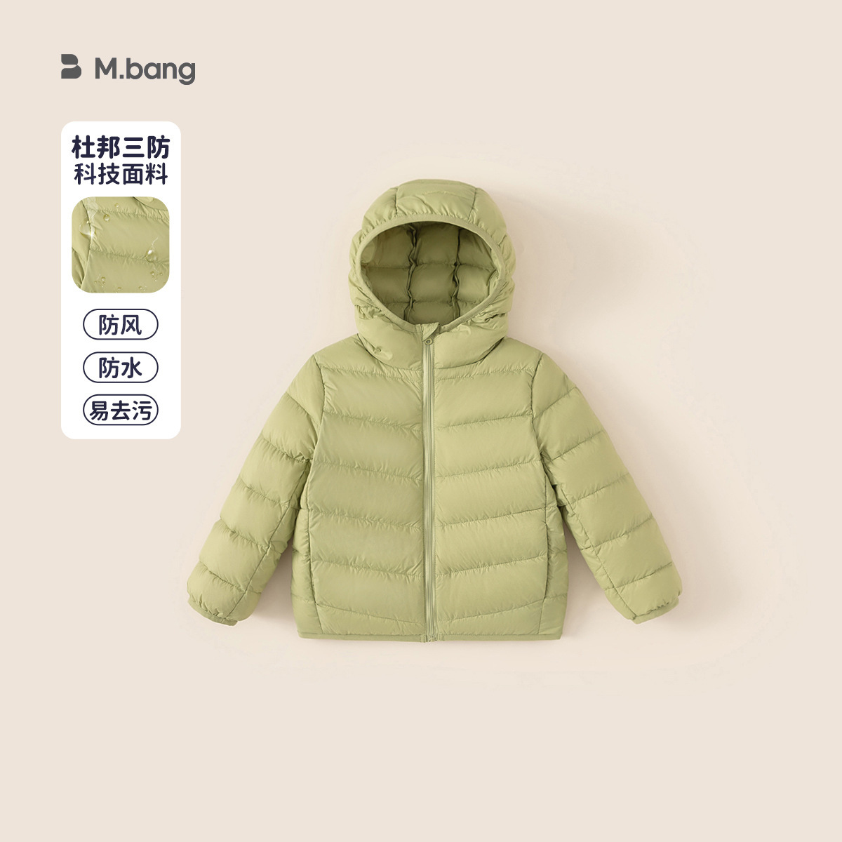 Ropa Infantil Youbao, Chaqueta de Plumón de Invierno para Niñas, Color Sólido, Plumón de Pato Blanco, Estilo Ligero 2026, Chaqueta de Plumón para Niños