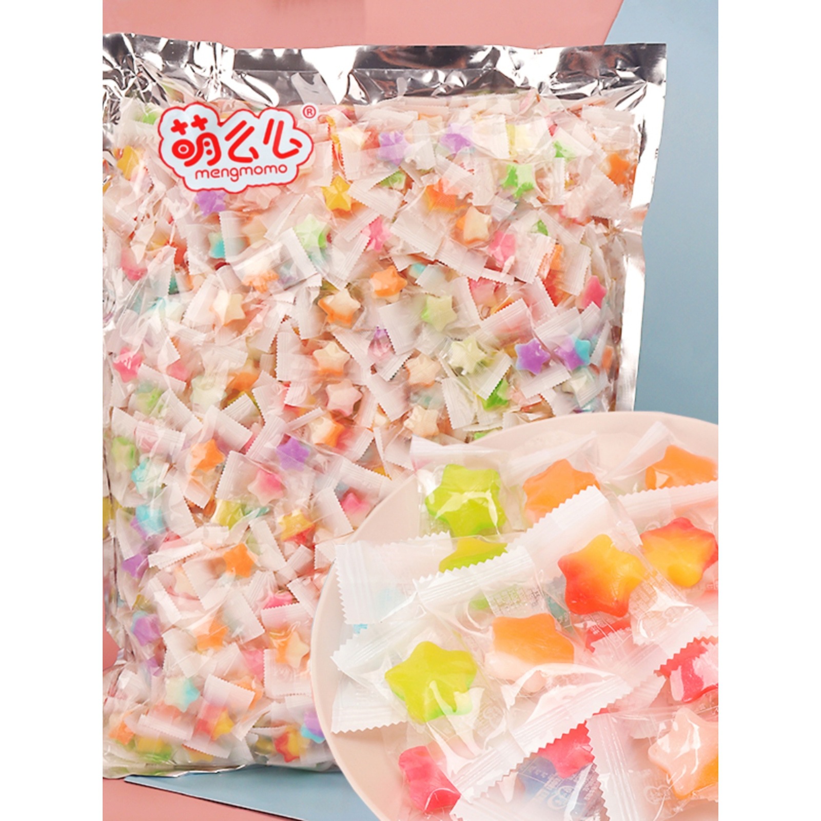 高颜值爱心星星果味硬糖糖果休闲零食喜糖招待客户小糖果中大陆