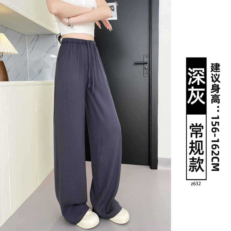 白色亚麻阔腿裤女夏薄款2025新款高腰显瘦小个子只凉凉棉麻阔腿裤|undefined
