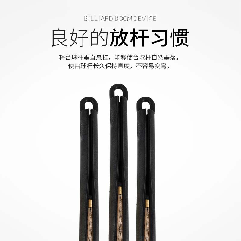 Polo de billar percha negro de 8 cabezas de caucho para almacenar y proteger el palo de billar colgante para el gabinete de goma universal