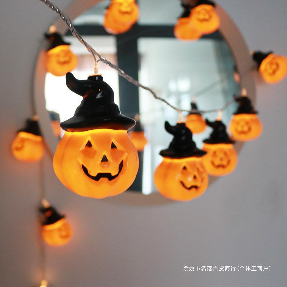 Halloween Pumpkin String Lights LED Luminous String Lights Skull…