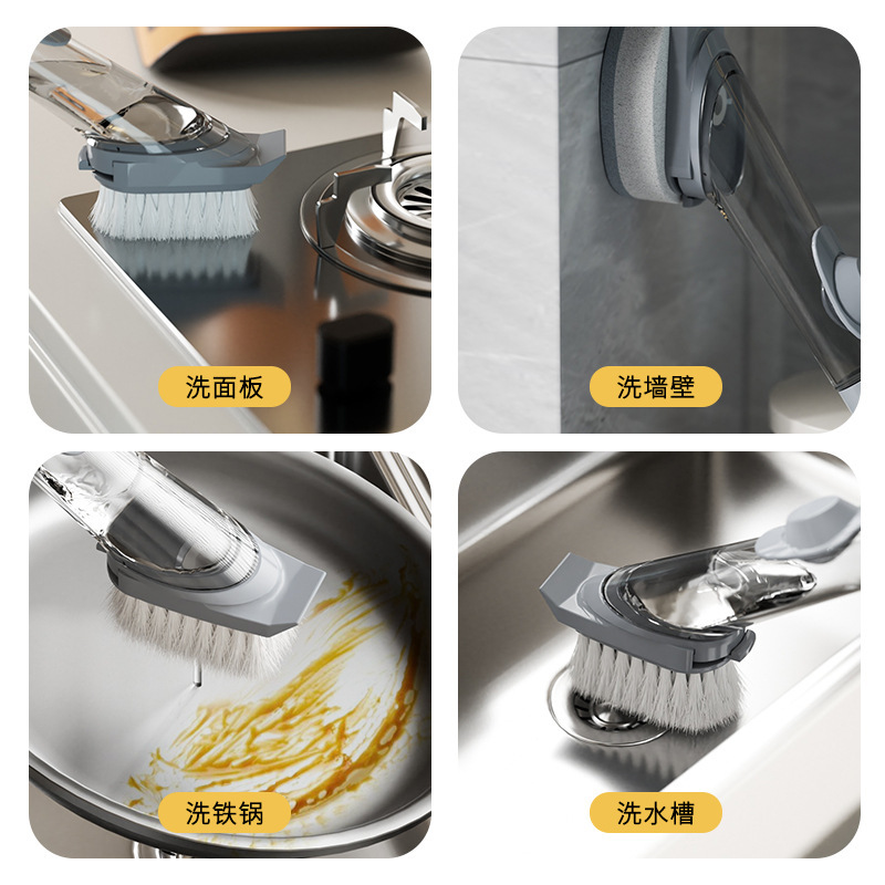 厨房长柄液压洗锅刷自动加液刷锅神器清洁刷不粘油刷子锅刷洗碗刷|undefined