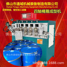 ��ͨ�����졿�_���FͰ Ͱ�� Ͱ��߅ Ͱ�����͙C