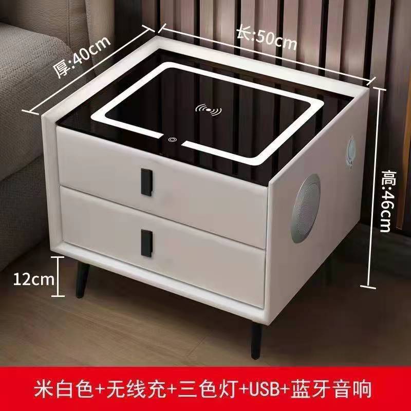 Ma ra maciza mesita noche inteligente minimalista mo rna luz cuero lujo dos cajones carga inalámbrica bluetooth audio bloqueo huellas dactilares