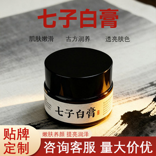 ������N���Ӱ׸��i�͸�ŷ��������Ӱ׷۸��沿��֬����˪�����l