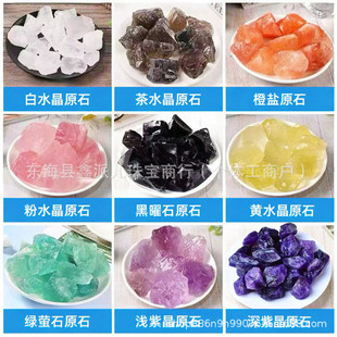 ˮ��ԭʯ�U��ʯ��޹ʯ�۰׼t���S�GΞʯˮ����ʯ�Ҿ��k���[�����l