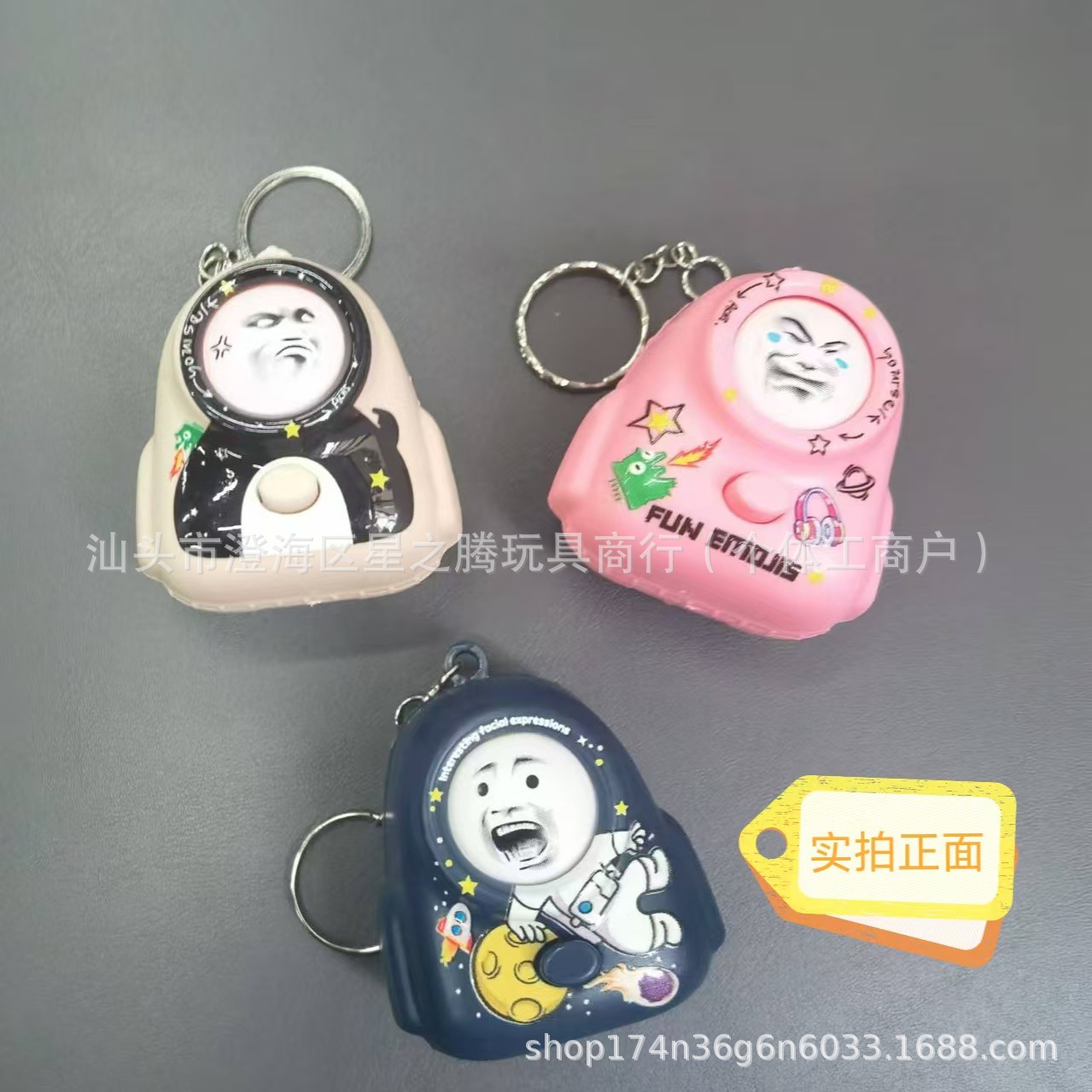 3가지 색상 혼합 (최소 배치 크기: 500개)