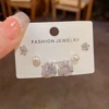 23# Silver - Three-piece set of diamond petal balls (thickened real gold plating)