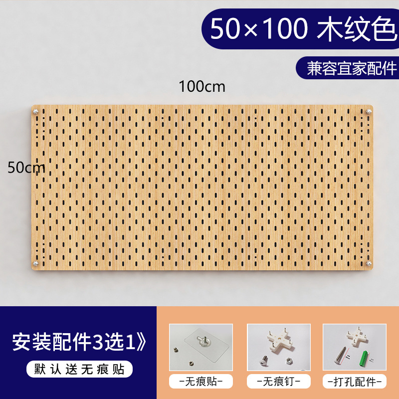 100×50 [무도장판-목색]