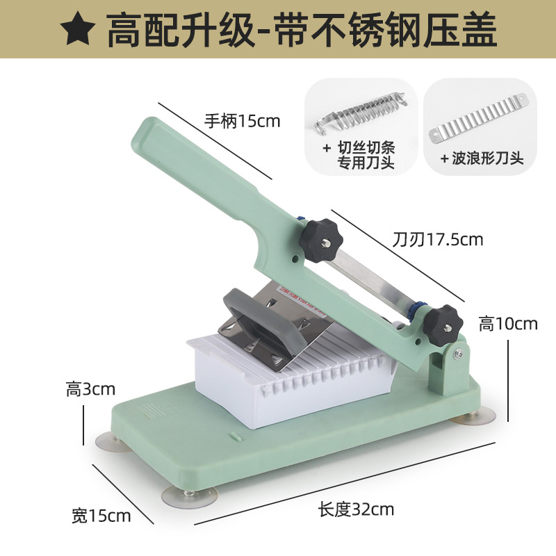 ① Artefacto de corte de pastel de arroz cuchillo de corte de pastel de gelatina cuchillo de pastel de arroz hogar cuchillo de corte Corte de pastel de arroz máquina de corte de pastel de arroz