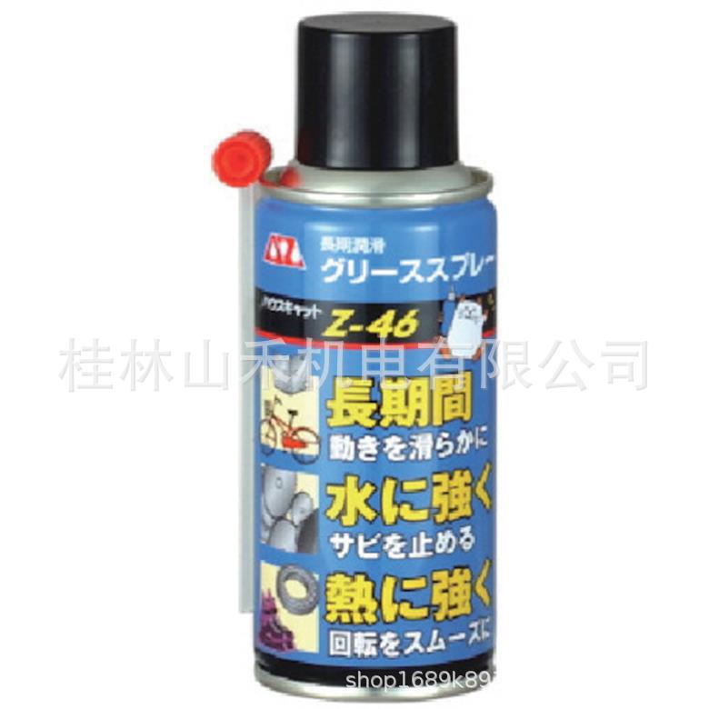 AZ エーゼットＺ－４６グリーススプレー１８０ｍｌ  046