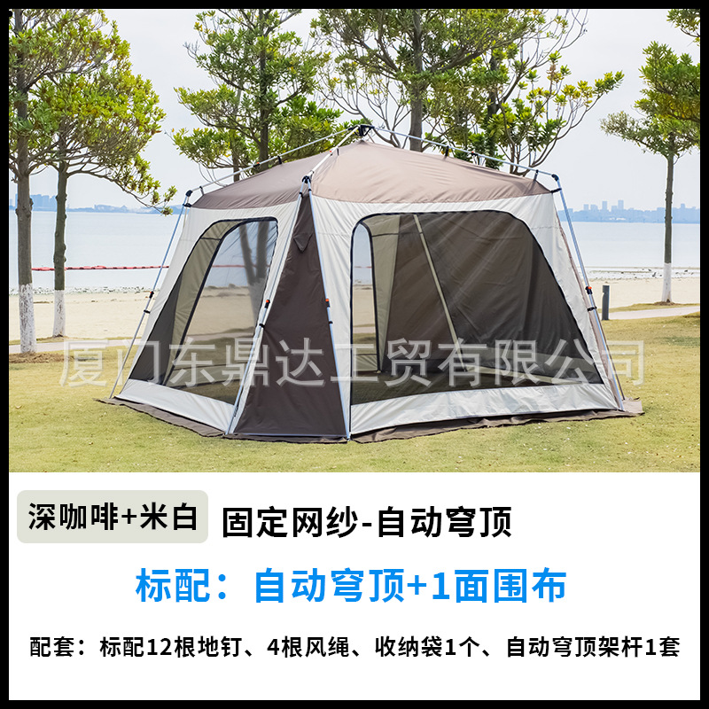 황백색 은색 접착제 알루미늄 막대 + 1면 천이 있는 다크 커피