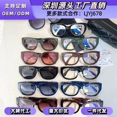 Xiaoxiangjia ラージフレームレトロラウンドフレーム女性サングラスヨーロッパとアメリカの INS ファッションスター個性サングラストレンディな男性 CH3488