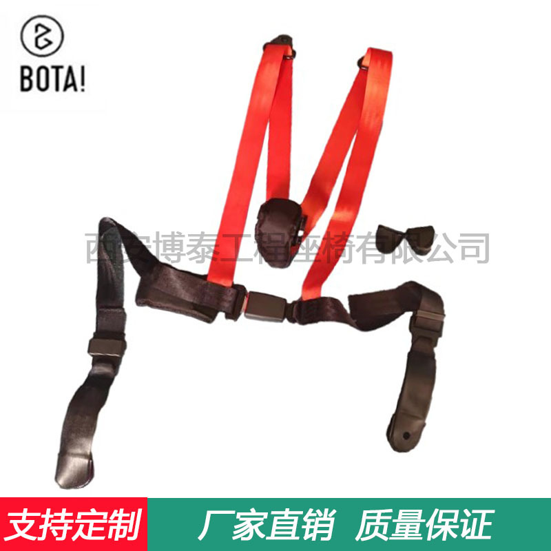 Asiento de coche cinturón de seguridad de cuatro puntos cinturón de seguridad retráctil ajustable cinturón de seguridad cinturón de minería ingeniería cinturón de seguridad de la mina de carbón