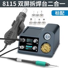 ���L����̨�๦�����F�^ ����һ���ܺ��Ӻ��a��T12��̨�o�U�a��