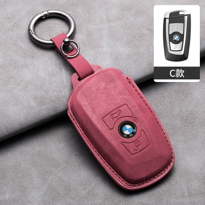 series 525li530 shell buckle blade | Car key bag - bmw-c-style-hollow-volcanic-red-ring-rope