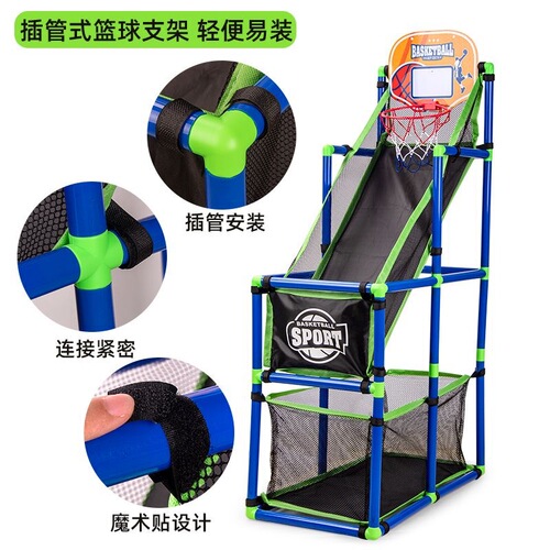 Indoor basketball hoop children's shooting machine toy, movable basketball frame for training basketball, cross-border Amazon wholesale