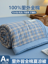 100%����ȫ���ı����{���ě��������p�ˆ��˿əCϴ�ļ������о