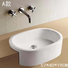 ԡ�Ұ�Ƕ��ʽ̨������ð��ʽϴ�����մɒ왙��E�A��ϴ����̨��