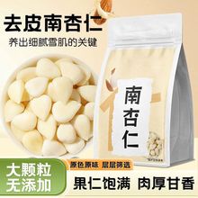 ��؛������ȥƤԭζ�������ϱ�����¶���{�Դ�^���S�羳���Q���l