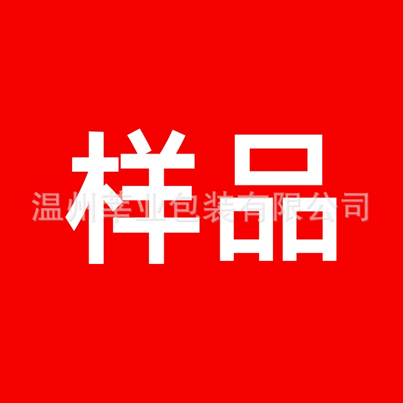 Проба образца коробки обеда запроса образца